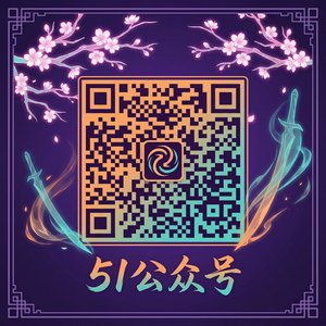 黄色仓库公众号